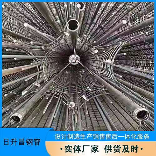 武强桥梁声测管螺旋式