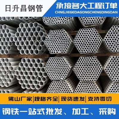 武强声测管桩基现场检测技术规定