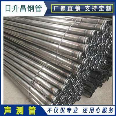 武强声测管理论重量计算