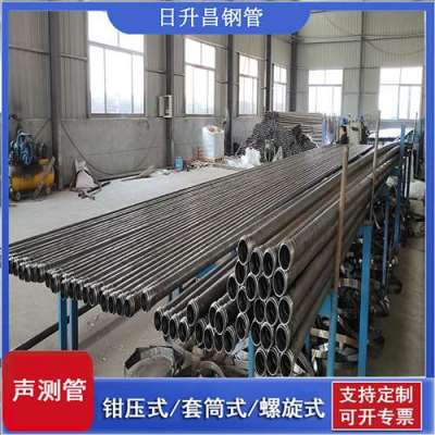 武强声测管连接方式你会选哪种