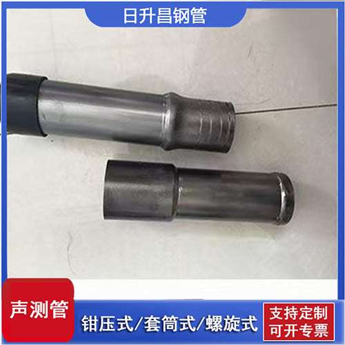 武强声测管检测前准备工作有哪些
