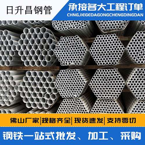 武强声测管的性能检测试验