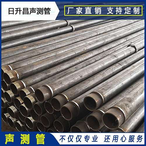 武强声测管外观质量有哪些要求？