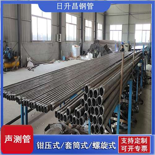 武强声测管在桥梁建中的的五大应用优势